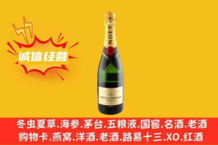 焦作山阳区回收名仕洋酒